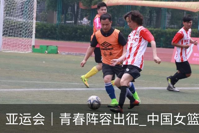 亚运会｜青春阵容出征 中国女篮剑指三连冠